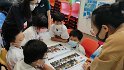 IMG_20220520_150755