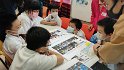 IMG_20220520_150813