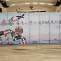 IMG_20230514_122552