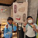 IMG_20230514_172212