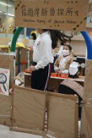 DSC03426
