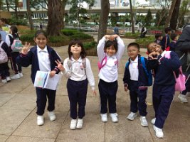 IMG_20231213_111151