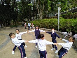 IMG_20231213_113348