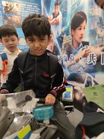 IMG_20231213_150346