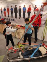 IMG_20231213_150353