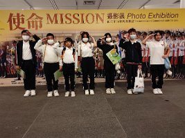 IMG_20231213_150833