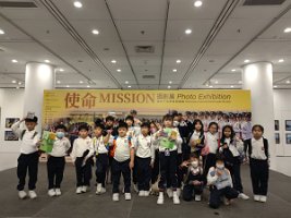 IMG_20231213_151806