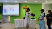 IMG_20250910_123655