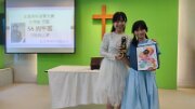 IMG_20250910_123704