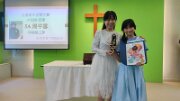 IMG_20250910_123705