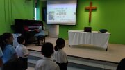 IMG_20250910_123738