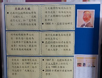 20230404_145847.jpg