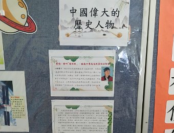 IMG_20230322_112856.jpg