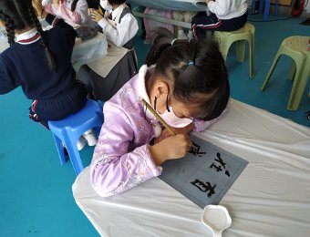 IMG_20230403_102342.jpg