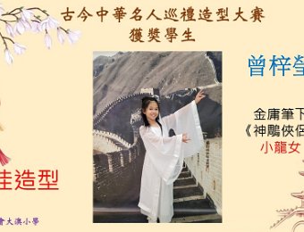 投影片10.JPG