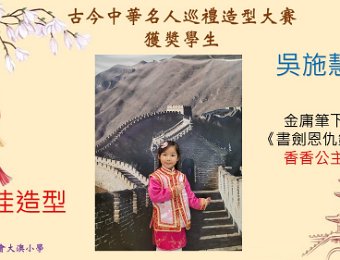 投影片12.JPG