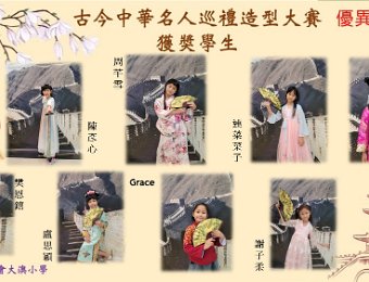 投影片2.JPG