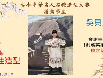 投影片3.JPG