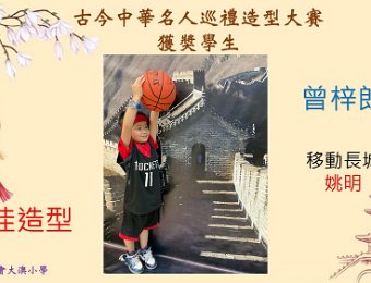 投影片4.JPG
