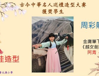 投影片5.JPG
