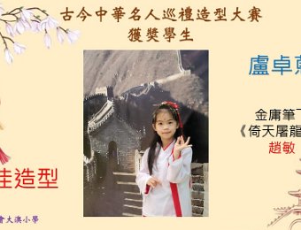 投影片6.JPG