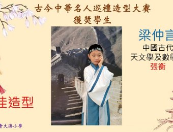 投影片7.JPG