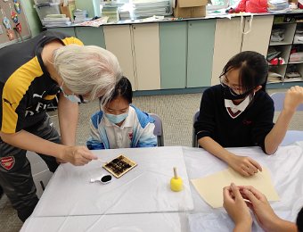 IMG_20230403_084743.jpg