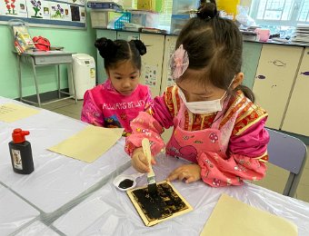 IMG_3674.JPG