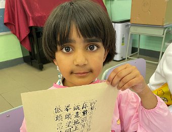 IMG_3683.JPG
